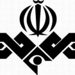 وال استریت ژورنال: ماهواره‌ها و پخش برنامه های تلویزیونی دولت سرکوبگر تهران