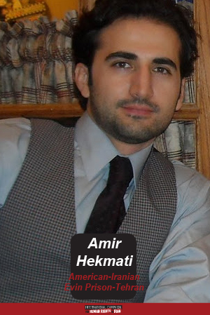 Amir_Hekmati3