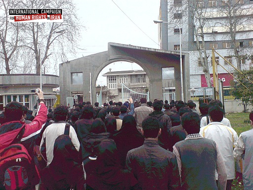 Babol-university_17esfand