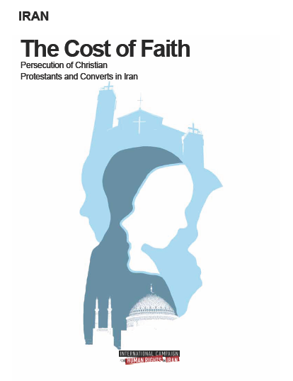 Christians_report_cover_web برخورد مجرمانه با نوکیشان مسیحی ایران: گزارش جدیدی درمورد محدودیتهای شدید برای انجام آیین مذهبی؛ دستگیریها و بازداشتهای خودسرانۀ متداول