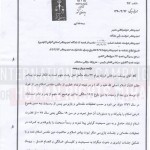 محمدعلی دادخواه در واکنش به اتهام تجاوز و اخاذی یوسف ندرخانی: در تمام مراحل دادگاه اتهام او فقط ارتداد بود