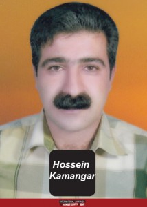 Hossein_Kamangar