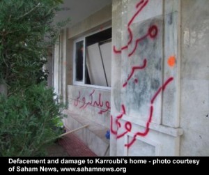 Karroubi_sahamnews