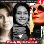 پادکست شماره چهار فارسی کمپین امروز منتشر شد. با عضو شدن درصفحه فیس بوک کمپین می توانید هر هفته  پادکست و دیگر مطالب منتشر شده ما را دریافت کنید.