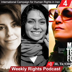 POdcast_Farsi_4