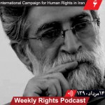 پادکست ششم کمپین امروز منتشر شد. عکس هفته پادکست به هادی قابل اختصاص دارد که هفته گذشته برای ۲۰ ماه حبس تعیین شده راهی زندان شد