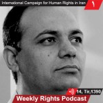 پادکست هفتگی (۱) : از وضعیت احمد زیدآبادی تا گفته های نوری زاد از بدرفتاری در زندان- شماره ۱