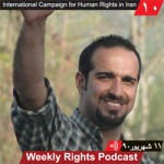 پادکست هفتگی کمپین امروزمنتشرشد. عکس هفته پادکست اختصاص دارد به اشکان ذهابیان دانشجوی محروم از تحصیل وزندانی عقیدتی که طی روزهای گذشته دست به اعتصاب غذا زده است.