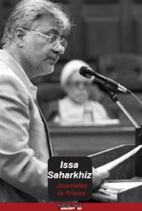 Saharkhiz_Issa