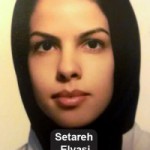 پیشتر پدر ستاره الیاسی فعال دانشجویی یک ماه در بازداشت به سر می برد و از وی تعهد گرفته شد که به محض بازگشت فرزندانش که به خارج از کشور رفته اند، آنها را تحویل دهد. لازم به ذکر است که خواهر ستاره الیاسی، صفورا الیاسی، نیز از دانشجویان ستاره دار و عضو شورای دفاع از حق تحصیل می باشد.