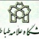 حق دانشجویان تحصیل است نه بازداشت