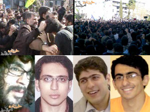 دانشجویان امیر کبیر