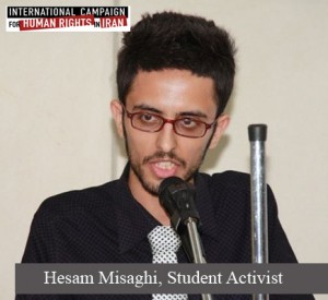 hesam_misaghi-2