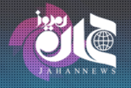 jahannews_1