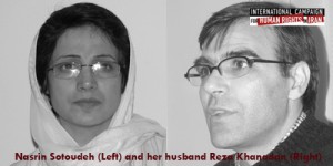 khandan_sotoudeh