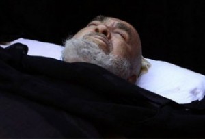 Ayatollah Montazeri