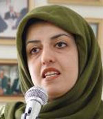 نرگس محمدی