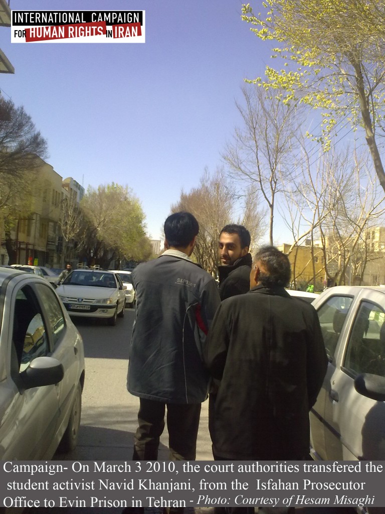 navid_Khanjani