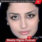 در هفته جاری هیلاصدیقی به ۵ سال حبس تعلیقی محکوم شد. هیلا صدیقی شاعر جوانی است که طی چندسال گذشته بسیاری او را به دلیل شعرهای منتقدانه اش می شناسند. البته وی در جامعه مدنی ایران نیز با حضور در انجمن های گوناگون فعال بوده است.