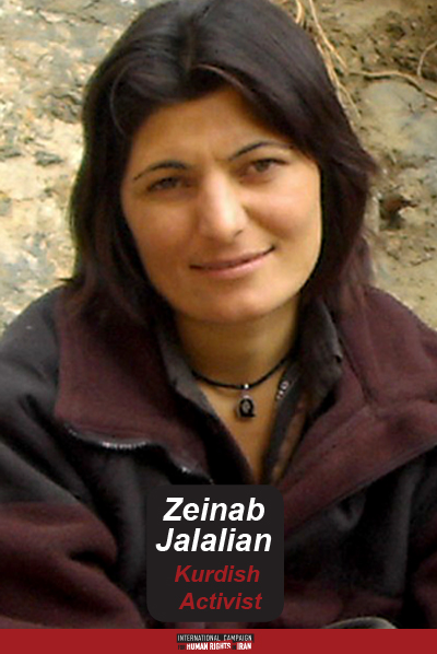 Zeinab_jalalian