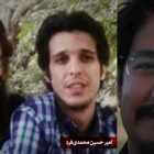 ادامه بازداشت موقت سه عضو نشریه گام و انتظار برای تعیین شعبه دادگاه برای رسیدگی