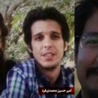ادامه بازداشت موقت سه عضو نشریه گام و وضعیت نامساعد جسمی امیر امیرقلی در زندان اهواز