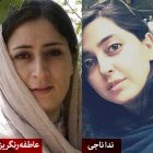 وضعیت بلاتکلیف چهار تن از بازداشت‌شدگان روز جهانی کارگر در زندان اوین و قرچک