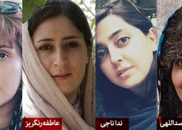 وضعیت بلاتکلیف چهار تن از بازداشت‌شدگان روز جهانی کارگر در زندان اوین و قرچک