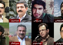 ادامه بازداشت فعالان مدنی حوزه محیط زیست در کردستان و محرومیت از وکیل