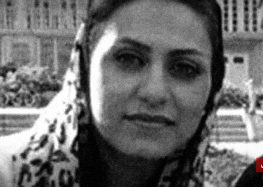 ضرب و شتم سیما انتصاری زن درویش از سوی یکی از زندانیان: قول آزادی مشروط برای آزار واذیت زنان زندانی