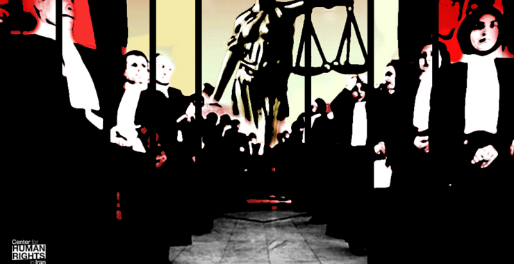وکلا زیر تیغ سرکوب حاکمیت 