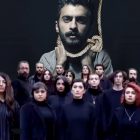 تشدید فشارها بر هنرمندان در اعتراضات سراسری ایران؛ از بازداشت و تهدید تا اعدام