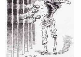 کاریکاتور ۱۷۶: اعتصاب غذای زندانیان سیاسی