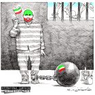 کاریکاتور (۸۸): جام جهانی در زندان