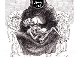 کاریکاتور ۱۵۱: برای کودکان قربانی داعش