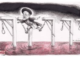 کاریکاتور ۱۶۶: ابراهیم رئیسی، اعدام‌های سال ۶۷ و کاندیدای ریاست جمهوری ۱۳۹۶