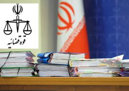 اظهارات ضدونقیض مشاور قوه قضاییه در باره لیست ۲۰ نفره وکلا تعیین شده برای پرونده‌های امنیتی و سیاسی