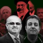 تحلیل محتوای متن شکواییه دادخواهان سلامت علیه علی خامنه‌ای و بررسی اهداف و آثار ثبت نخستین شکایت علیه رهبر جمهوری اسلامی  
