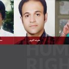 زندانیان عقیدتی بیمار در زندان؛ مخالفت مسوولان قوه قضاییه برای مرخصی استعلاجی