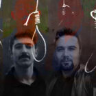 ضرورت واکنش قاطع جهانی برای جلوگیری از اعدام چهار زندانی سیاسی کُرد