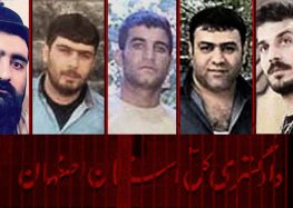 تایید حکم دو بار اعدام برای بازداشت شدگان اعتراضات دی ۹۶