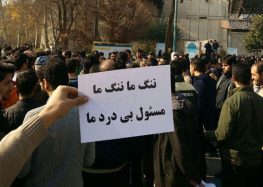 ادامه بازداشت دانشجویان و تایید و تکذیب‌های متناقض مسوولان