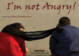با تهدید بسیج دانشجویی اکران فیلم «عصبانی نیستم» علیرغم برخورداری از مجوز مجددا لغو شد