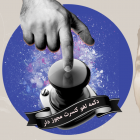 هفت روز هفت یادداشت: کنسرواتوار شلم شوربای غیرمختلط و  برآورده شدن آرزوی محسن رضایی (ابراهیم نبوی)