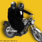 هفت روز هفت یادداشت: هنجارشکنان موتورسوار و رابط علم الهدی با ادیسون(ابراهیم نبوی)
