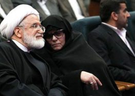 دستور ممنوعیت فعالیت خیریه فاطمه کروبی توسط وزارت اطلاعات دولت حسن روحانی