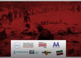 بیانیه هشت سازمان‌ حقوق بشری درباره خشونت‌ها علیه فعالان مدنی در افغانستان