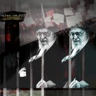 اعتراضات سراسری در ایران؛ نمایش فریبکارانه با اعلام عفو شهروندان معترض