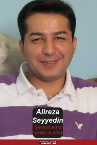 Alireza_Seyyedin