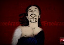 قوه‌قضاییه باید فورا آرش صادقی فعال سیاسی زندانی را برای درمان فوری بیماری خود آزاد کند